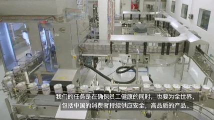 BEBA至尊 從德國球隊到德國奶粉，信仰始終如一